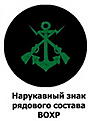 Нажмите на изображение для увеличения. 

Название:	15 б.jpg 
Просмотров:	264 
Размер:	10.0 Кб 
ID:	483175