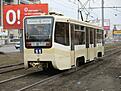 Нажмите на изображение для увеличения. 

Название:	STP81919 Трамвай 71-619КТ.JPG 
Просмотров:	191 
Размер:	111.9 Кб 
ID:	483670
