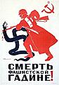 Нажмите на изображение для увеличения. 

Название:	1211832657_ussr0479.jpg 
Просмотров:	288 
Размер:	30.8 Кб 
ID:	483808
