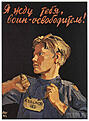 Нажмите на изображение для увеличения. 

Название:	1942_1.jpg 
Просмотров:	283 
Размер:	43.0 Кб 
ID:	483809