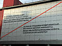 Нажмите на изображение для увеличения. 

Название:	IMG_1879.JPG 
Просмотров:	169 
Размер:	179.7 Кб 
ID:	484212