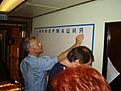 Нажмите на изображение для увеличения. 

Название:	DSC03239.JPG 
Просмотров:	208 
Размер:	76.4 Кб 
ID:	484302