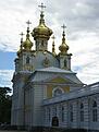 Нажмите на изображение для увеличения. 

Название:	IMG_6960.JPG 
Просмотров:	225 
Размер:	36.9 Кб 
ID:	484344