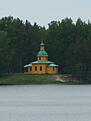Нажмите на изображение для увеличения. 

Название:	IMG_7099.JPG 
Просмотров:	218 
Размер:	22.6 Кб 
ID:	484395