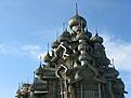 Нажмите на изображение для увеличения. 

Название:	IMG_7158.JPG 
Просмотров:	204 
Размер:	56.1 Кб 
ID:	484437