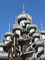 Нажмите на изображение для увеличения. 

Название:	IMG_7160.JPG 
Просмотров:	195 
Размер:	55.0 Кб 
ID:	484438