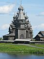 Нажмите на изображение для увеличения. 

Название:	IMG_7207.JPG 
Просмотров:	190 
Размер:	37.6 Кб 
ID:	484445