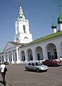 Нажмите на изображение для увеличения. 

Название:	к2.JPG 
Просмотров:	134 
Размер:	91.8 Кб 
ID:	484847