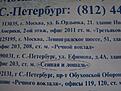 Нажмите на изображение для увеличения. 

Название:	Оля.jpg 
Просмотров:	244 
Размер:	65.9 Кб 
ID:	484918