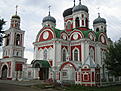Нажмите на изображение для увеличения. 

Название:	foto crociera e restauro 2009 916.jpg 
Просмотров:	193 
Размер:	126.9 Кб 
ID:	485224