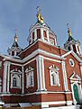 Нажмите на изображение для увеличения. 

Название:	IMG_0751.jpg 
Просмотров:	176 
Размер:	110.9 Кб 
ID:	485915