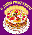 Нажмите на изображение для увеличения. 

Название:	ef092f9c0dd4.jpg 
Просмотров:	188 
Размер:	42.0 Кб 
ID:	486141
