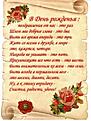 Нажмите на изображение для увеличения. 

Название:	1266343383898799100.jpg 
Просмотров:	205 
Размер:	39.5 Кб 
ID:	486795