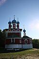 Нажмите на изображение для увеличения. 

Название:	IMG_0018.jpg 
Просмотров:	273 
Размер:	38.6 Кб 
ID:	493388