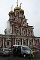 Нажмите на изображение для увеличения. 

Название:	IMG_0076.jpg 
Просмотров:	232 
Размер:	58.6 Кб 
ID:	493472