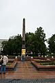 Нажмите на изображение для увеличения. 

Название:	IMG_0113.jpg 
Просмотров:	217 
Размер:	48.6 Кб 
ID:	493496