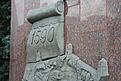 Нажмите на изображение для увеличения. 

Название:	IMG_0143.jpg 
Просмотров:	211 
Размер:	129.4 Кб 
ID:	493541