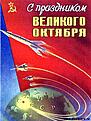 Нажмите на изображение для увеличения. 

Название:	n807858151.jpg 
Просмотров:	226 
Размер:	30.8 Кб 
ID:	494445