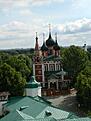Нажмите на изображение для увеличения. 

Название:	DSCN0672.jpg 
Просмотров:	170 
Размер:	64.8 Кб 
ID:	495068