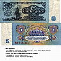 Нажмите на изображение для увеличения. 

Название:	ATT00010.jpg 
Просмотров:	187 
Размер:	174.6 Кб 
ID:	501053