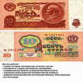 Нажмите на изображение для увеличения. 

Название:	ATT00013.jpg 
Просмотров:	183 
Размер:	179.4 Кб 
ID:	501054