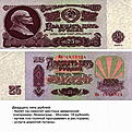 Нажмите на изображение для увеличения. 

Название:	ATT00016.jpg 
Просмотров:	176 
Размер:	190.2 Кб 
ID:	501055