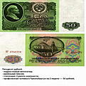 Нажмите на изображение для увеличения. 

Название:	ATT00019.jpg 
Просмотров:	189 
Размер:	160.7 Кб 
ID:	501056