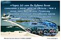 Нажмите на изображение для увеличения. 

Название:	29.jpg 
Просмотров:	286 
Размер:	101.2 Кб 
ID:	502944