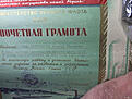 Нажмите на изображение для увеличения. 

Название:	PIXECT-20210206191249.jpg 
Просмотров:	1009 
Размер:	479.1 Кб 
ID:	542308